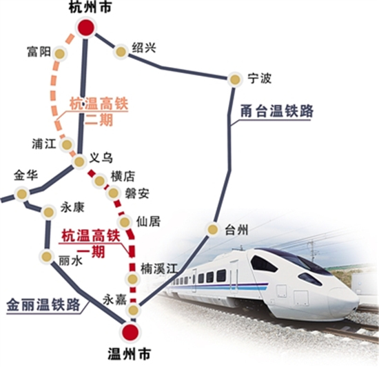 中國僑網(wǎng)蔡暉/制圖