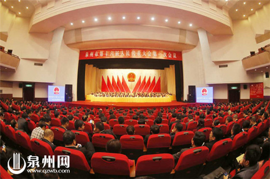 中國僑網會議現場 (陳曉東攝)