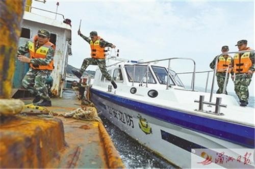 中國(guó)僑網(wǎng)