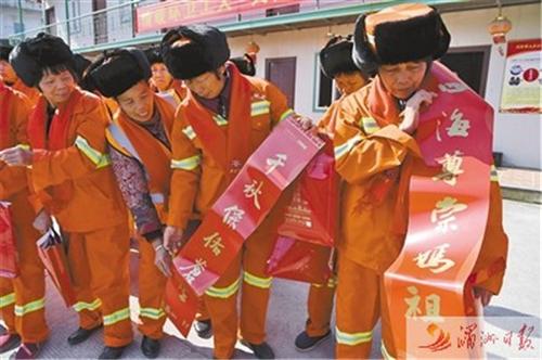 中國(guó)僑網(wǎng)