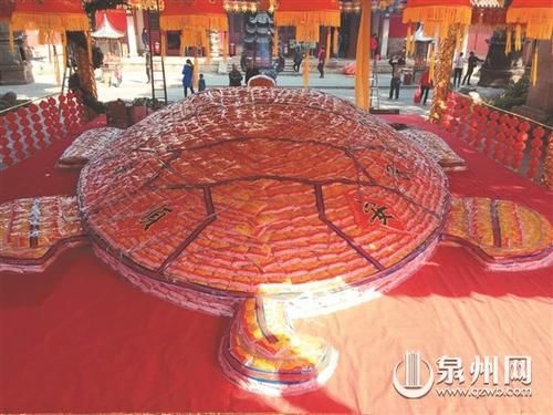 中國(guó)僑網(wǎng)“米龜”已制作完成