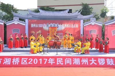 中國(guó)僑網(wǎng)湘橋區(qū)民間潮州大鑼鼓大賽比賽現(xiàn)場(chǎng)。 本報(bào)記者 陳宏文 攝