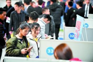 中國僑網(wǎng)求職招聘現(xiàn)場。