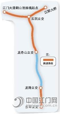 中國(guó)僑網(wǎng)