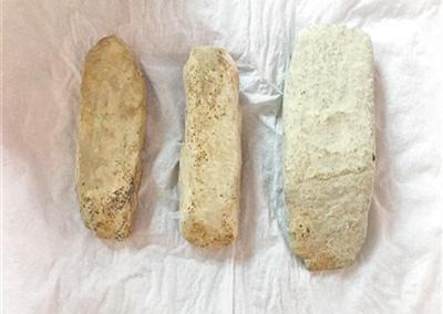 中國僑網(wǎng)石錛