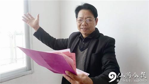 中國(guó)僑網(wǎng)