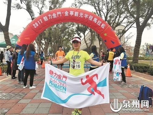 中國(guó)僑網(wǎng)林妮娜