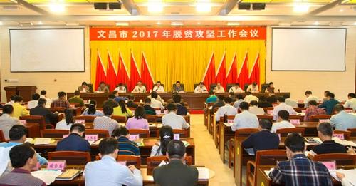 中國(guó)僑網(wǎng)