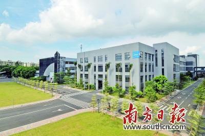 中國(guó)僑網(wǎng)