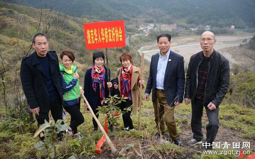 中國(guó)僑網(wǎng)