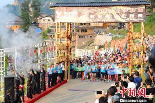 中國僑網(wǎng)資料圖 來源:中國新聞網(wǎng)