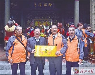 中國(guó)僑網(wǎng)