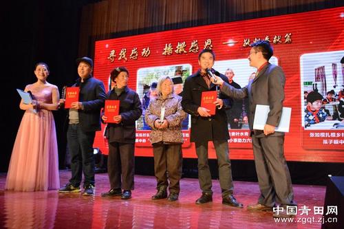 中國(guó)僑網(wǎng)