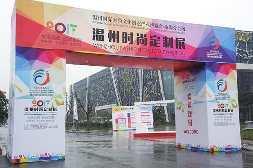 中國(guó)僑網(wǎng)