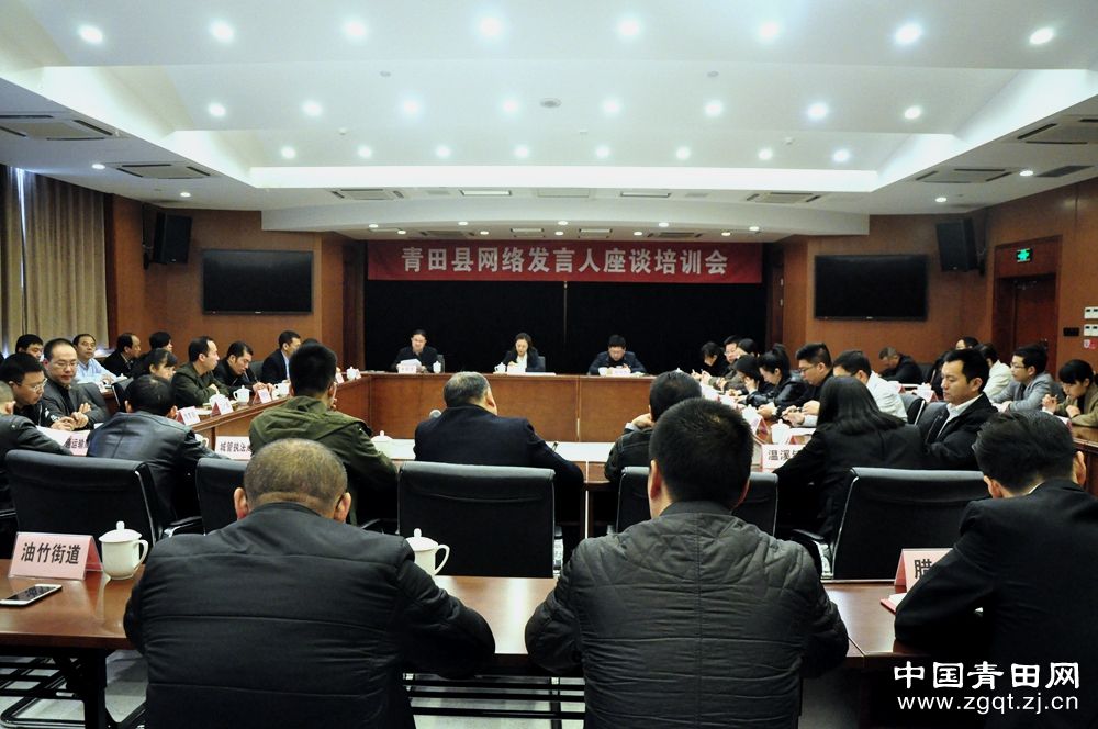 中國(guó)僑網(wǎng)