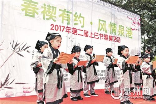 中國僑網(wǎng)活動(dòng)現(xiàn)場。