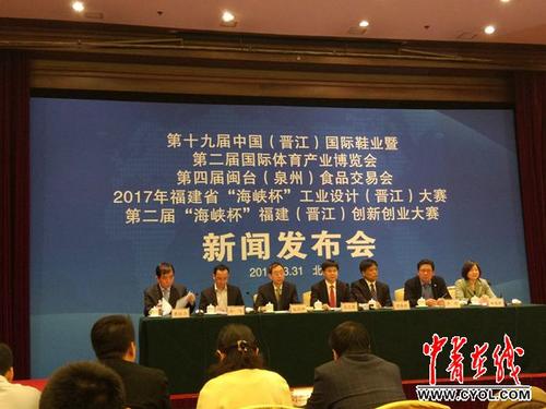 中國(guó)僑網(wǎng)