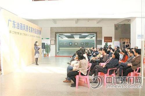 中國(guó)僑網(wǎng)