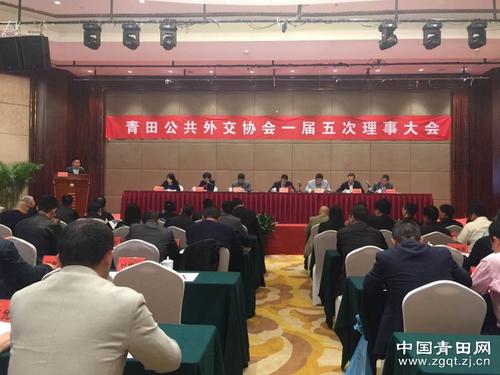 中國(guó)僑網(wǎng)