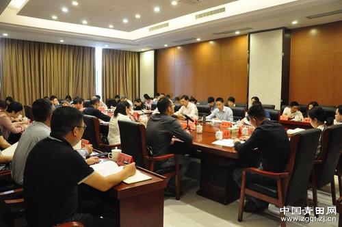 中國(guó)僑網(wǎng)