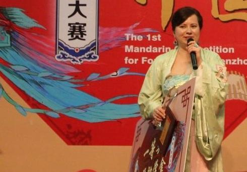 中國(guó)僑網(wǎng)