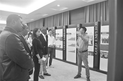 中國僑網(wǎng)納爾松一行在金帝集團(tuán)考察