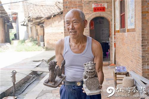 中國(guó)僑網(wǎng)