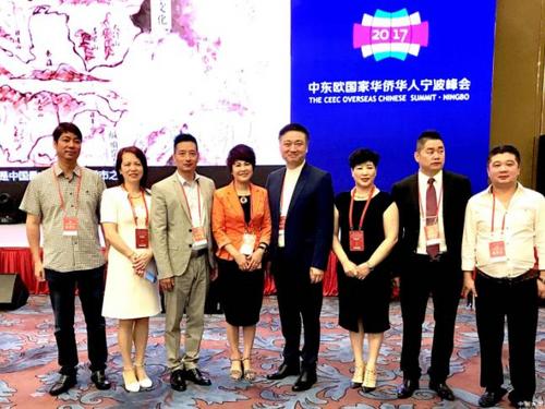 中國(guó)僑網(wǎng)