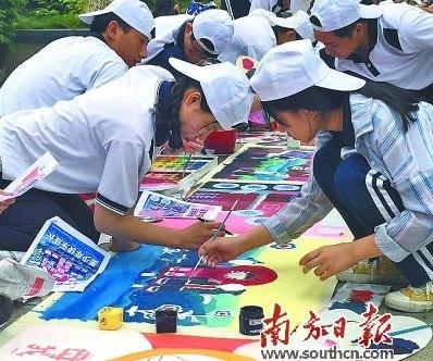 中國(guó)僑網(wǎng)