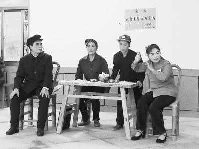 中國僑網(wǎng)《原魯山教女記》劇照