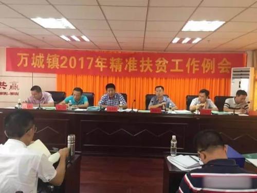 中國僑網(wǎng)(萬寧市政府網(wǎng)站)