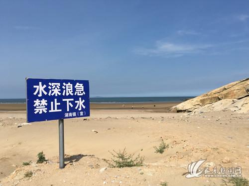 中國(guó)僑網(wǎng)