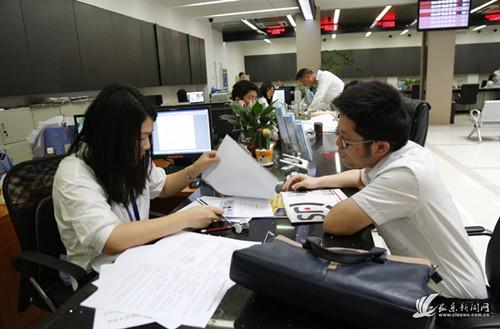 中國(guó)僑網(wǎng)