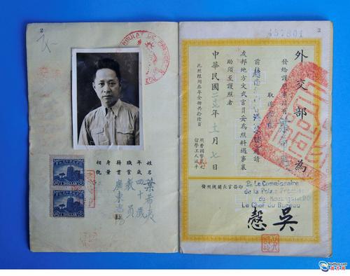 中國(guó)僑網(wǎng)圖片來(lái)源:南方網(wǎng)