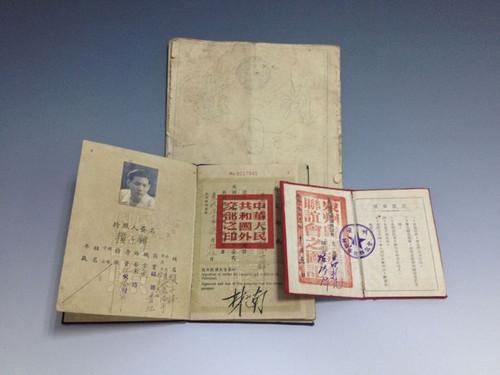 中國(guó)僑網(wǎng)