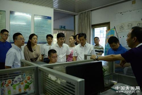 中國(guó)僑網(wǎng)