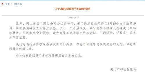 中國(guó)僑網(wǎng)