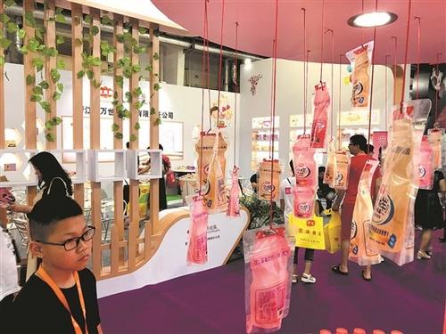 中國僑網(wǎng)創(chuàng)新包裝讓人眼饞