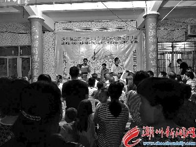 中國(guó)僑網(wǎng)