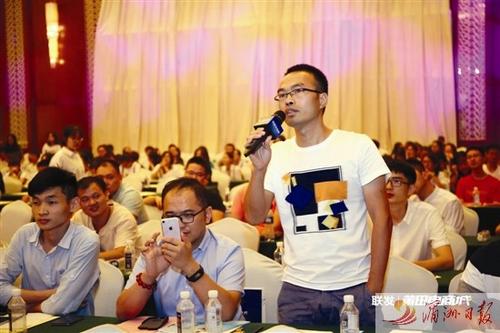 中國僑網(wǎng)嘉賓觀眾交流互動