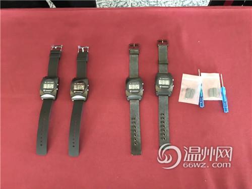 中國(guó)僑網(wǎng)安心手環(huán) 歐陽(yáng)后增/攝