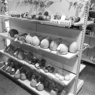 中國僑網(wǎng)每件農(nóng)產(chǎn)品上都有一個電子標簽。