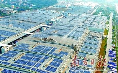 中國僑網(wǎng)光伏發(fā)電項目每年可為海信節(jié)約電費300多萬元。 海信公司供圖