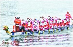 中國(guó)僑網(wǎng)九江的“金花”們?cè)诒荣愔?