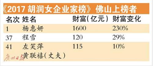 中國(guó)僑網(wǎng)