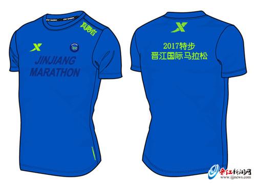 中國(guó)僑網(wǎng)