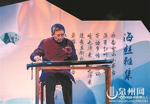 中國(guó)僑網(wǎng)