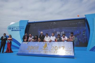 中國僑網(wǎng)第十屆廈門國際游艇展覽會開幕式 本報記者 施辰靜 攝