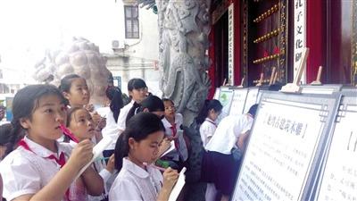 中國(guó)僑網(wǎng)