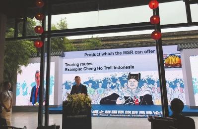 中國(guó)僑網(wǎng)